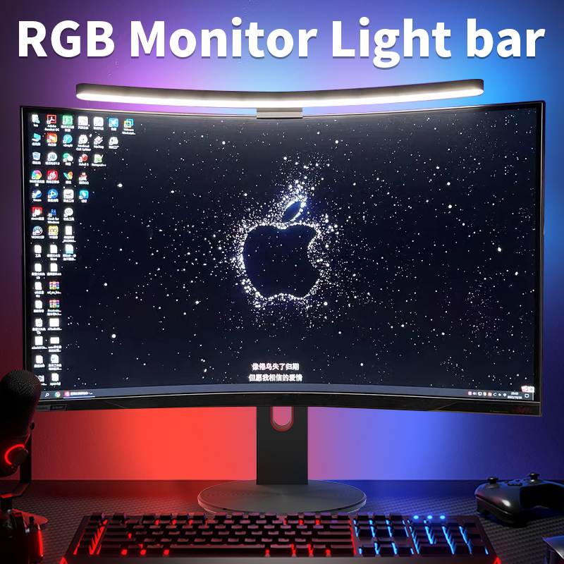 شريط إضاءة شاشة LED منحني Rgb  - مراجعة Esports Gaming Monitor وسعره