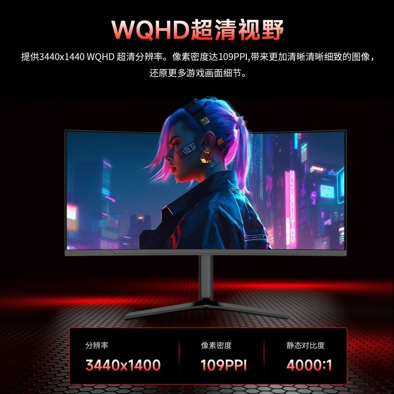 شاشة ألعاب إلكترونية منحنية مق - مراجعة Esports Gaming Monitor وسعره