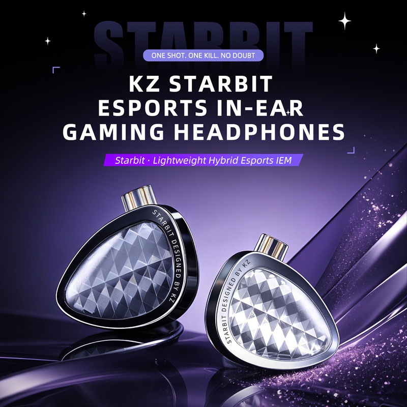 سماعات أذن سلكية للألعاب KZ St - مراجعة Esports Gaming Monitor وسعره