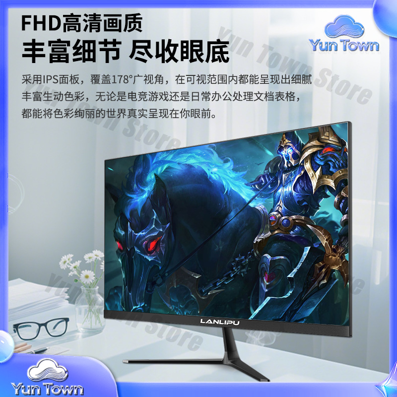 شاشة عرض رفيعة للغاية مقاس 24  - مراجعة Esports Gaming Monitor وسعره